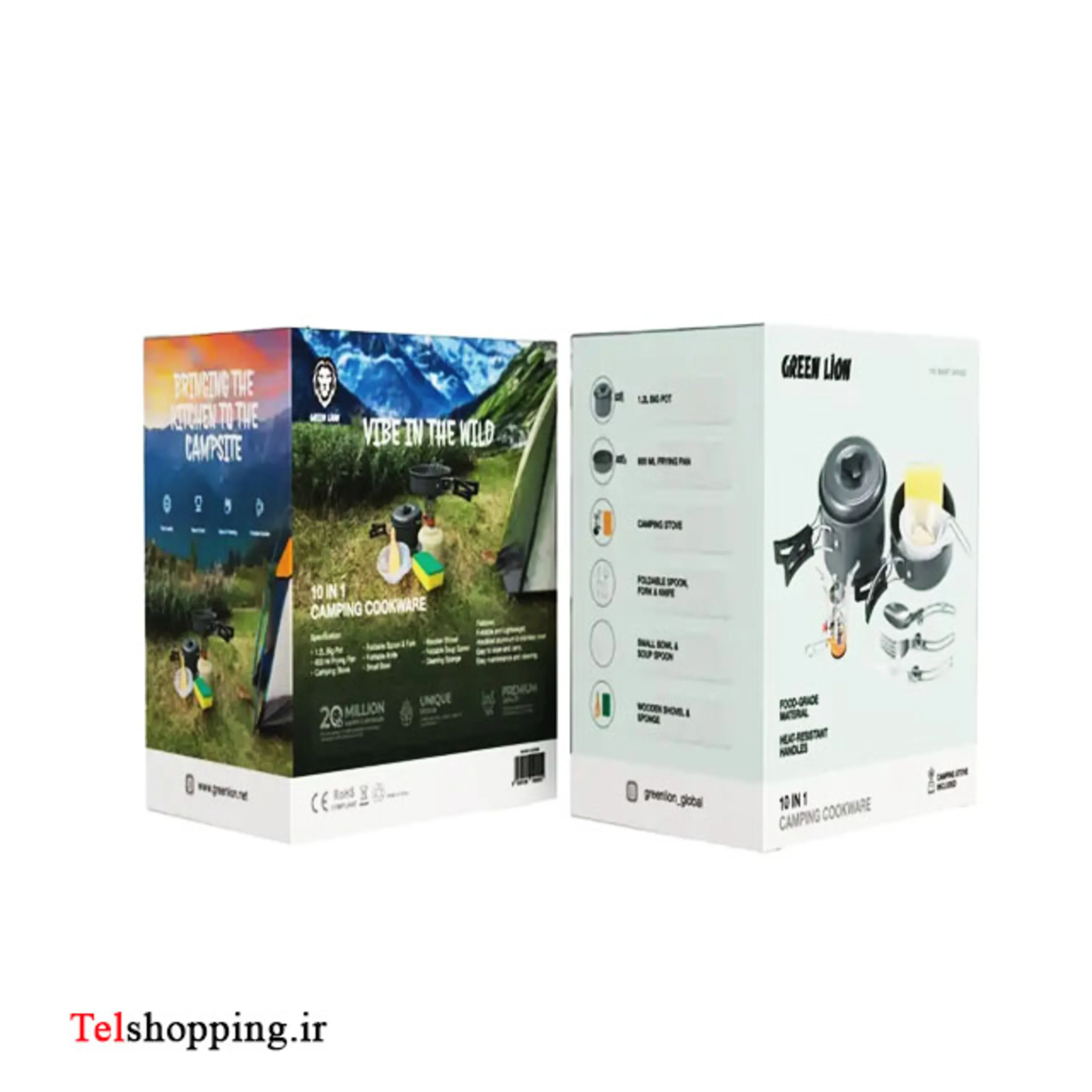 ظروف کمپینگ گرین لاین 10 در 1